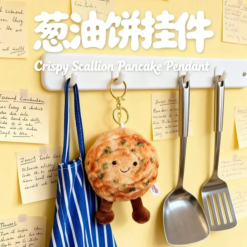 

13CM Kawaii Cartoon Simulation Animation Creativity Chinese Food Cong you bing Food Filling Plush Toys Children's Food Dolls