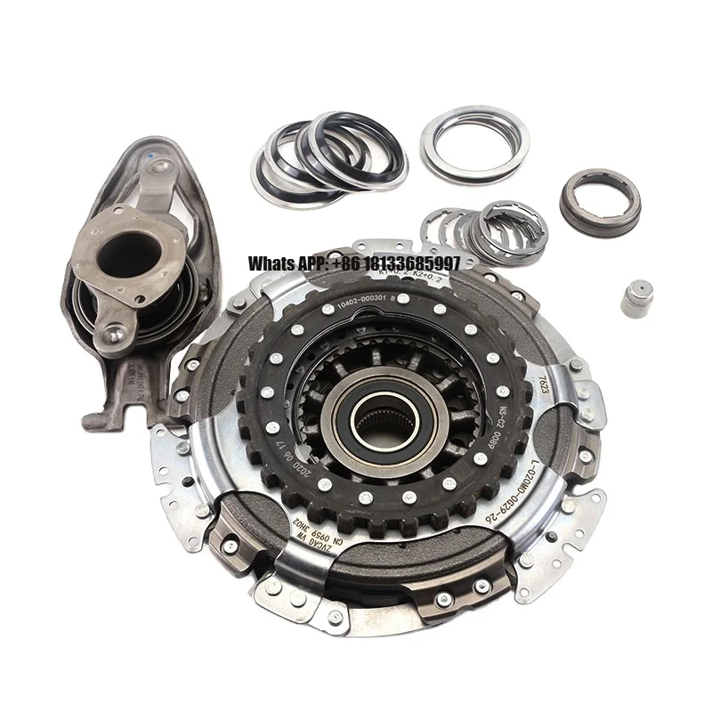 

Комплект сцепления для автоматической коробки передач DQ200 DSG 7 0AM (модель 602000100) для Audi – качественная автозапчасть