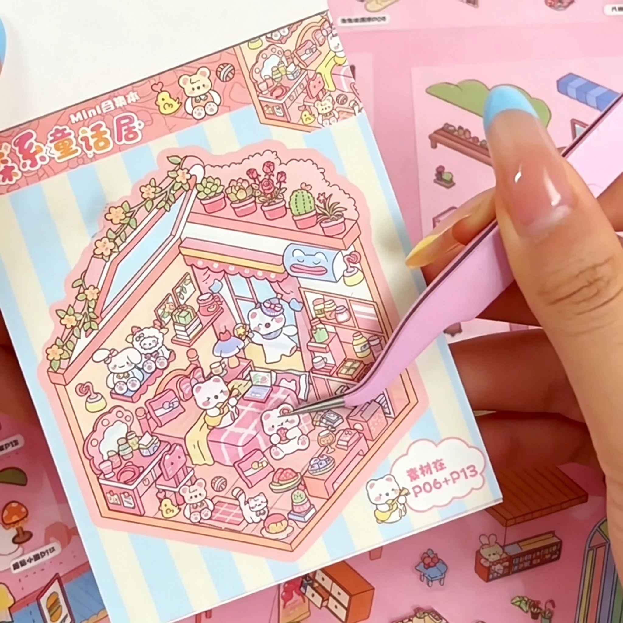 Mini 3D Diorama Sticker Book Micro House DIY Collage Decals Scrapbook Journal Material Cute Handmade Craft Gift for Girls Kids