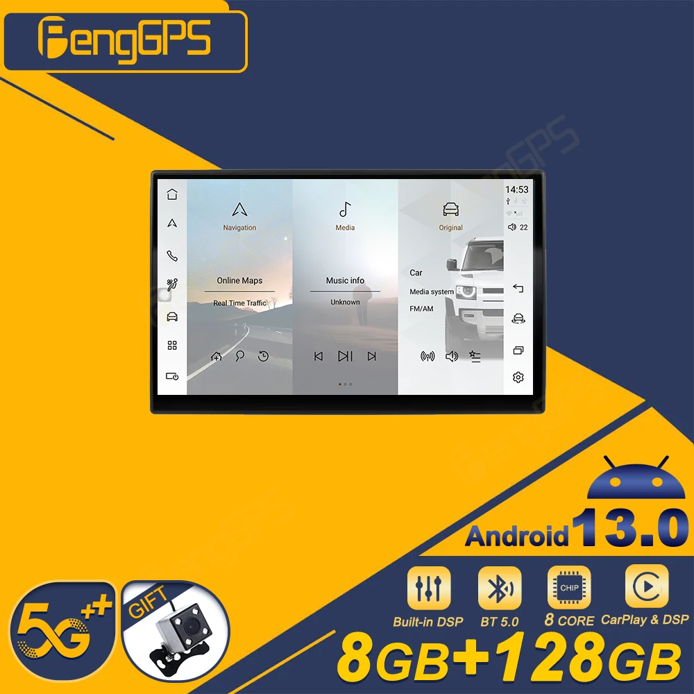13.3 Inch Android 13 Auto Carplay Car Radio For Land Rover Executive 2013-2017 Multimedia Video Player Navigation Head Unit BT