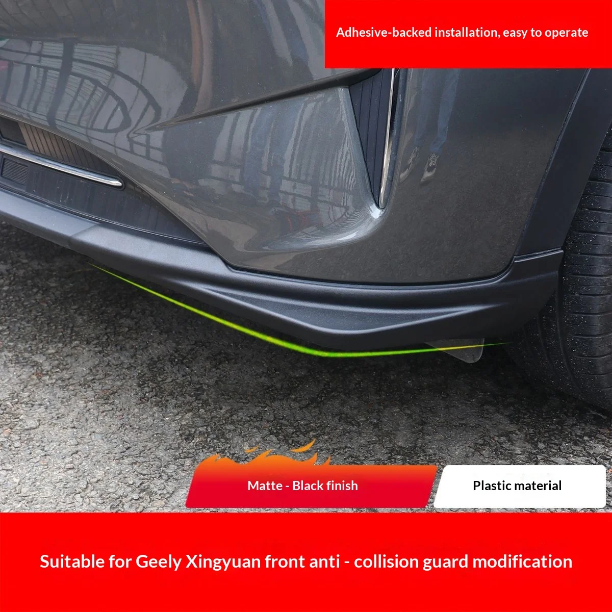 For Geely EX2 Xingyuan E2 Car Bumper Exterior Front Lip Anti-Collision Modification Trim Accessories Corner Protector