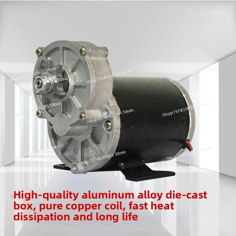 12V24V500W fried chestnuts, dried peanuts, DC motor 200 rpm, large torque, fertilization motor