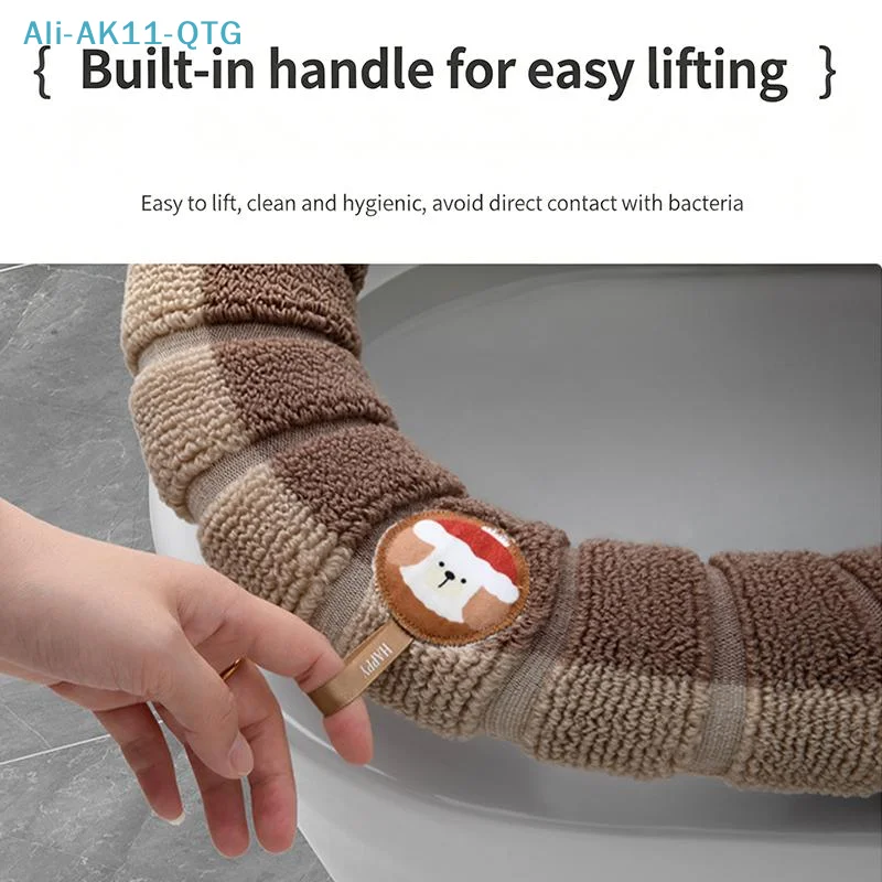 Hot Color Block Portable Knitted Toilet Mat Thickened Washable Antifreeze Toilet Cover Thickened Knitted O Type Universal