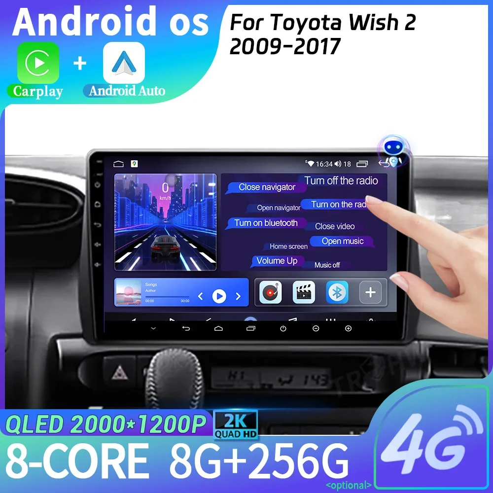 

Car Radio Multimedia Navigation Android 14 Stereo Head Unit Screen For Toyota Wish 2 2009-2017 4G 2CIN WIFI