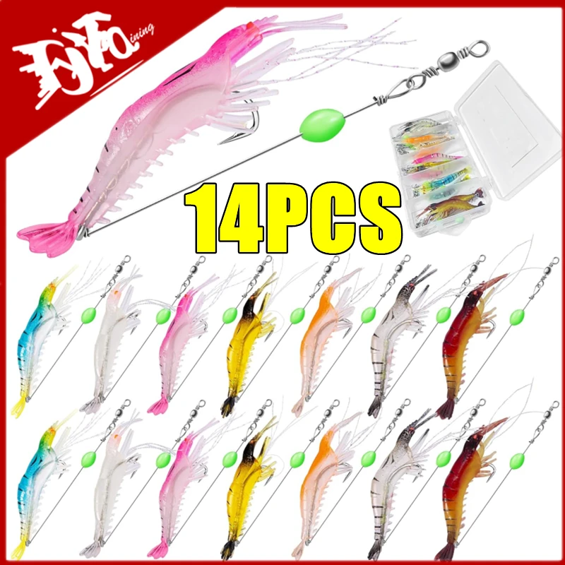 14-1PC Shrimp Soft Fishing Lure 9cm/6g Artificial Bait With Luminous Bead Swivels Hook Lifelike Shrimp Lure Carp Fishing Baits