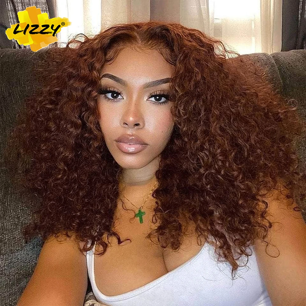 

Red Brown Synthetic Lace Front Wigs For Black Women Short Hair Kinky Curly Bob Wig Soft Natural Water Wave Cosplay Wig LIZZY