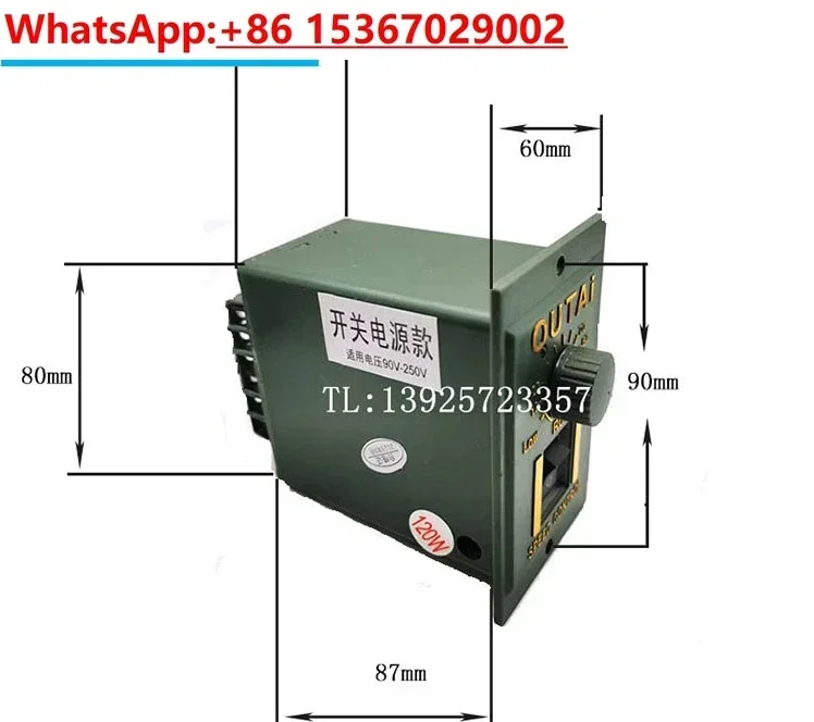 US-52 AC Motor 6W15W25W40W-90W 120W 200W 250W Governor