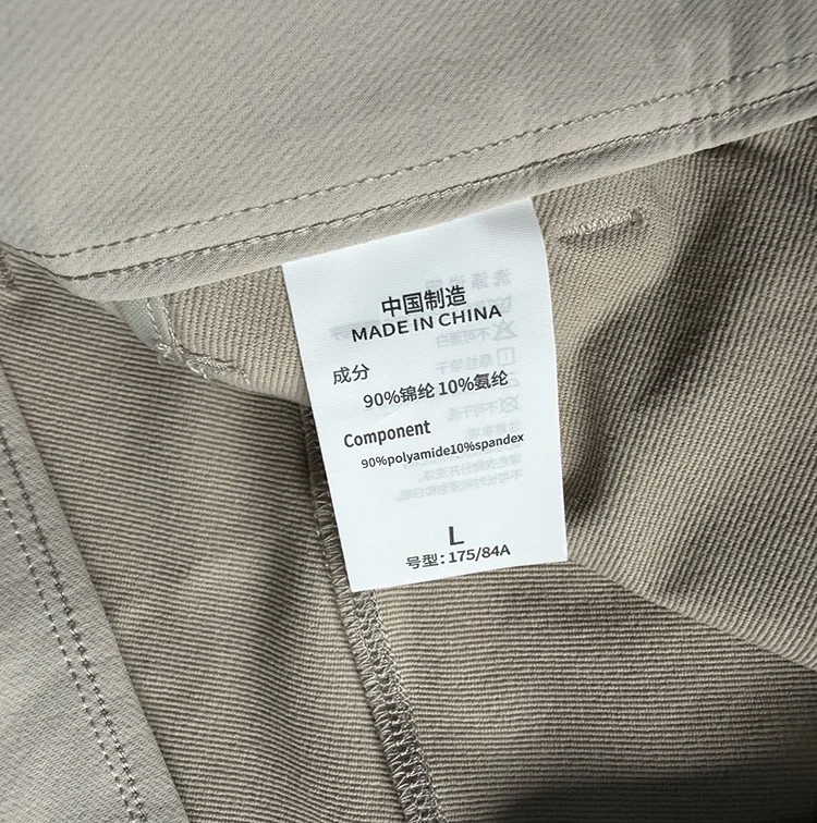Winddichte Outdoor-Hose mit geradem Bein für Herren – Robuste Freizeithose zum Wandern, für den Arbeitsweg und den täglichen Gebrauch – Detail 21