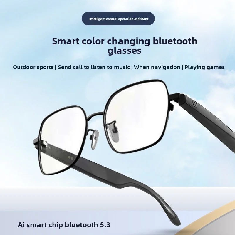 

Интеллектуальные Bluetooth-очки GS11, ретро-панк, металлические магнитные линзы с двойной направляющей, меняющие цвет, для улицы
