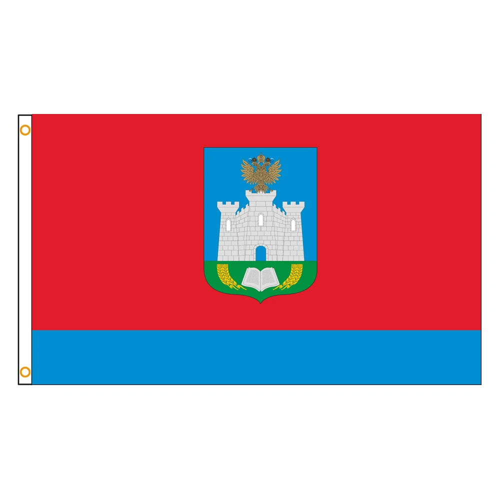 3x5 Ft Oryol Oblast Flag Vivid Color an oblast of Russian Federation National Flags Polyester with Brass Grommets
