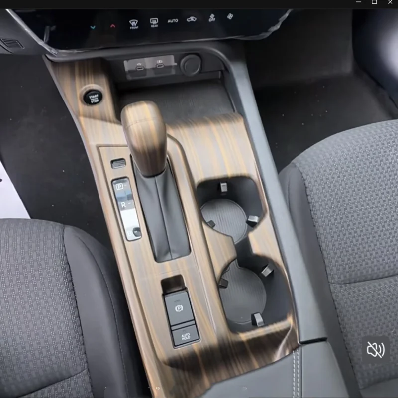 Cache de console centrale pour levier de vitesses et porte-gobelet LHD pour Nissan Sentra Sylphy 15e génération 2026 en ABS carbone – Accessoires automobiles