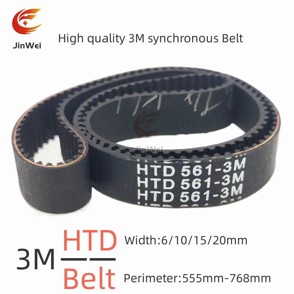 

HTD 3M Rubber Annular Synchronous 3mm Pitch Length Belt Bandwidth 6mm、10mm、15mm、20mm Perimeter 555mm-768mm