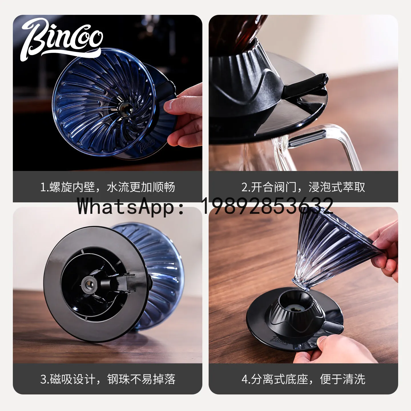 

Xl smart cup pour-over coffee v60 twill spiral soaking filter cup stirring stick pour-over coffee suit