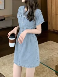 Dress for Women 2023 Summer New Waistband Slim Denim Dress Style Light Mature Style Denim Dress Women Mini Dress Streetwear