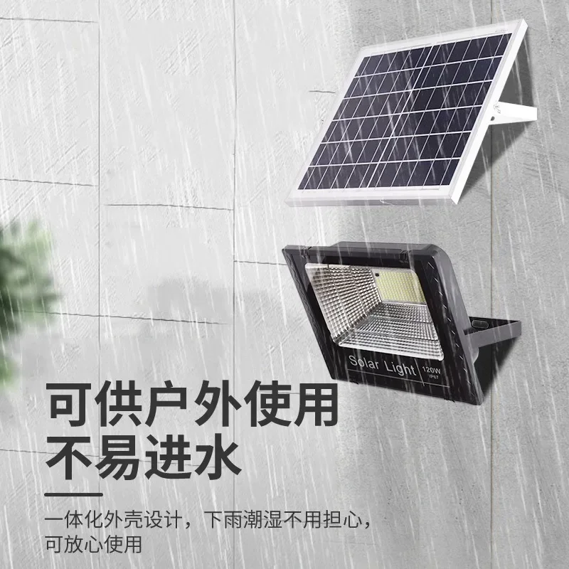 54-362LED Solar Flood Lights Remote Control Solar Powered Spotlight Outdoor Waterproof IP67 Villa Street Light Adjustable Angle