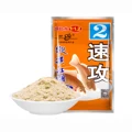 Status bait 240g