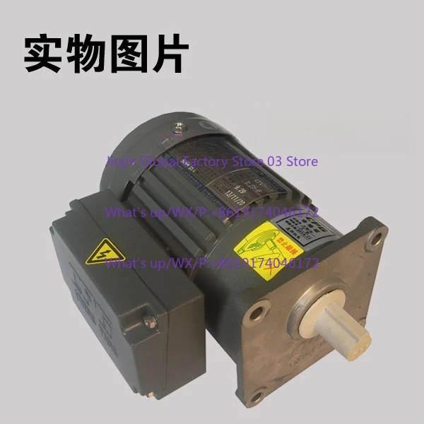 Gear reduction, vertical 0.1 for the car wash industry