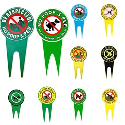 Dog Poop Metal Tin Sign-No Dog Poop and Pee on Lawn- No Pets Dog Signs for Yard Grass -Keep Off Grass Sign -No Dogs Allowed Sign