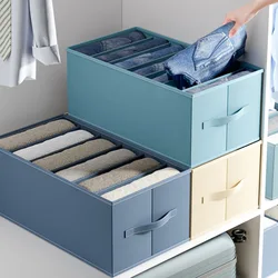 T-Shirt Storage Box in the Closet Denim Pants Organizer for Wardrobe Clothes Organizer in Cabinets Underwear Drawers Organizer