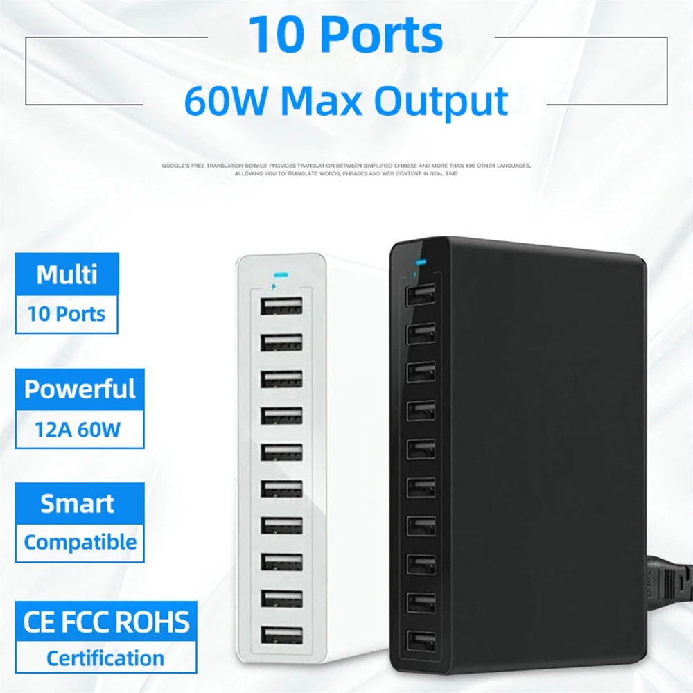 USB Charger 10-Ports 60W Multi-Port USB Charging Hub Desktop Power Station For iPhone iPad Kindle Samsung Xiaomi Huawei