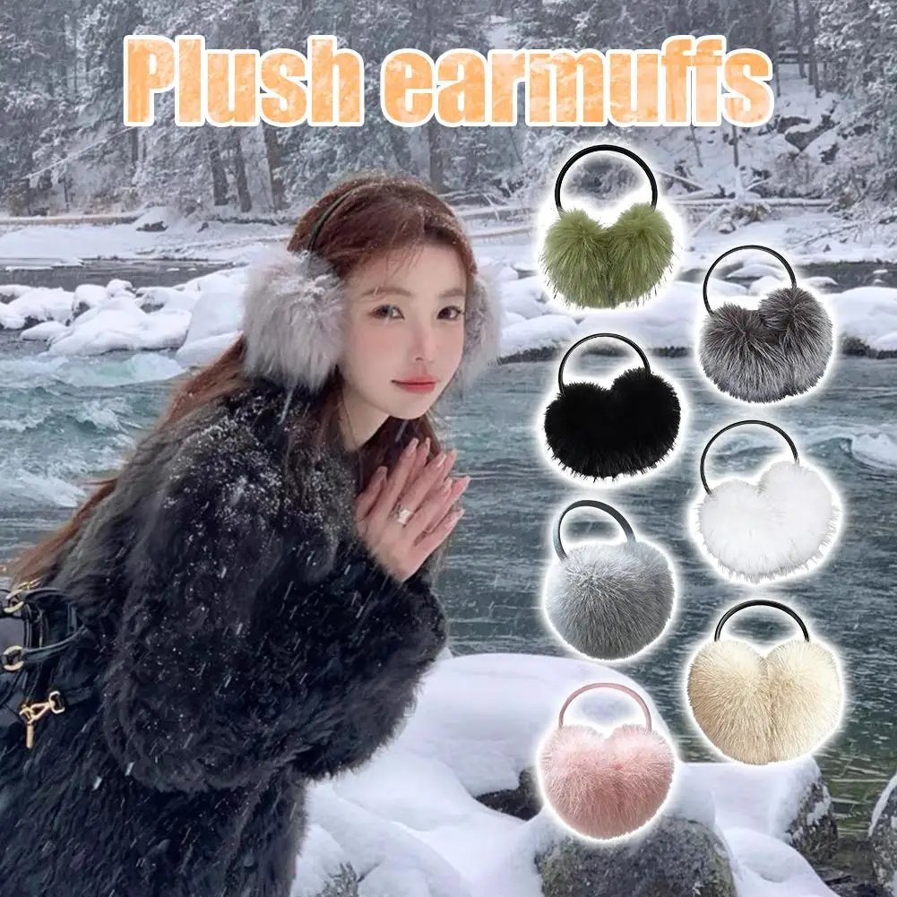 

Зимние наушники в корейском стиле, грелки для ушей из искусственного меха енота для женщин и мужчин, модный теплый аксессуар для шапки и защита от холодной погоды