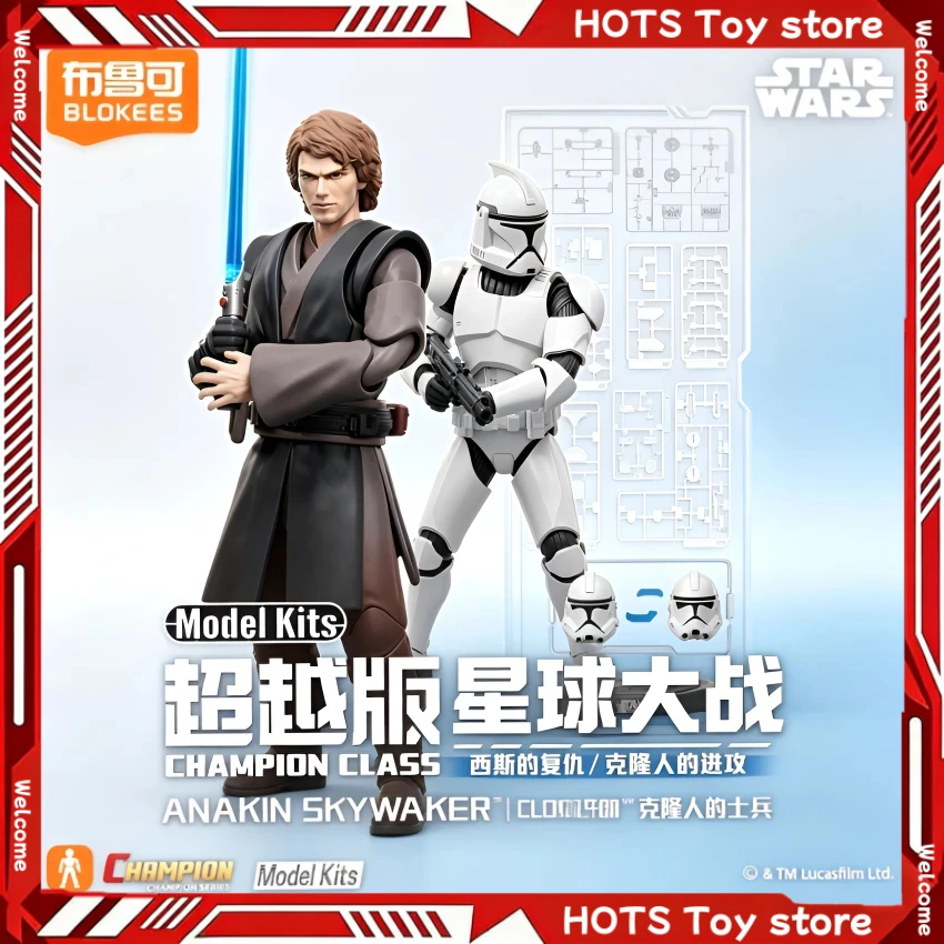 New Blokees Star Wars Anakin S - Model Kit Shooting Star Dragon ulasan dan harga