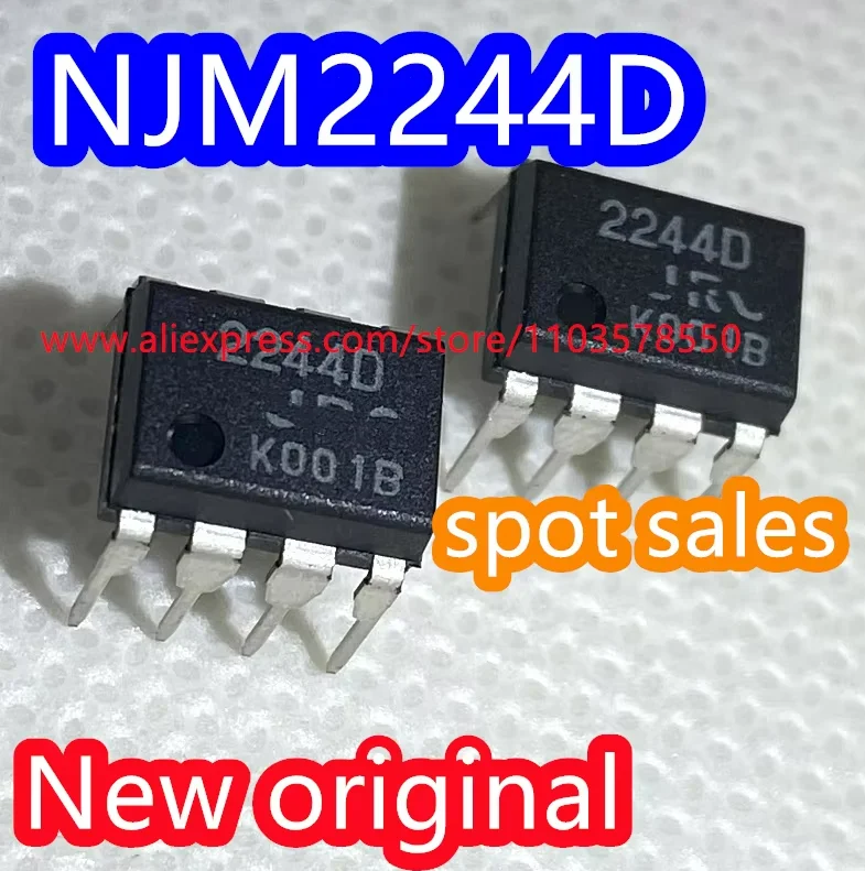 （10PCS） 100% New original NJM2244D 2244D direct insertion DIP-8 3-input video switch with 75 Ω driver chip JRC2244D