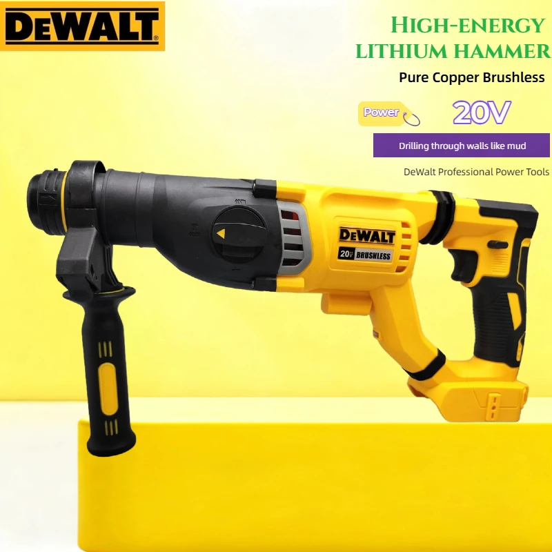 

DEWALT 20V Brushless Hammer Cordless SDS PLUS Electric Hammer 4300BPM Carpentry Specific Power Tool (no battery)