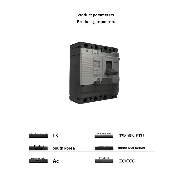 

Moulded Case Circuit Breaker TS800N FTU TS800N ETS TS800N FMU