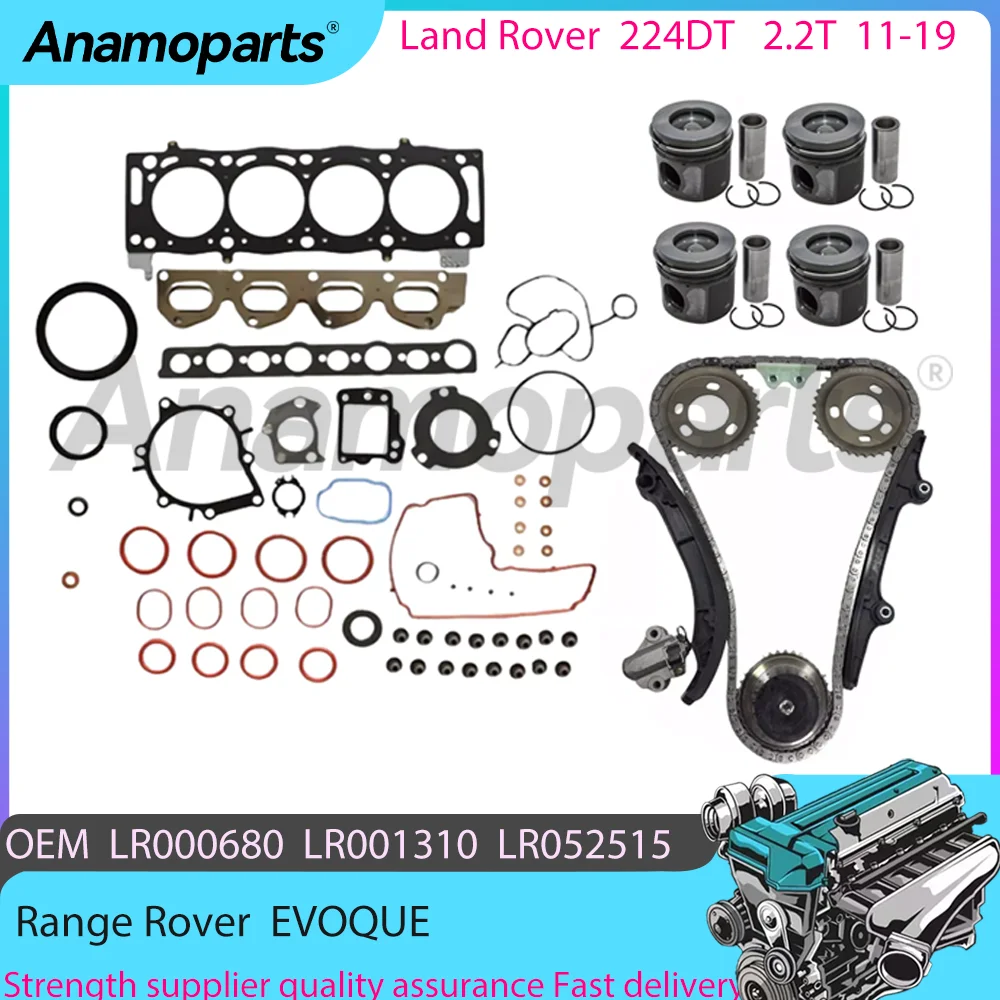 Engine Cylinder Head Gaskets Piston Set Timing Chain Kit For 2.2T L 11-19 Land Rover RANGE ROVER EVOQUE 2.2 TD4 224DT LR000659