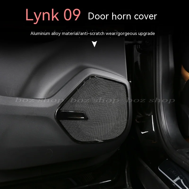 For Lynk&Co 09 Special Stainless Steel Car Interior Door Decorative Frame Speaker Speaker Speaker Cover Modification Accessories