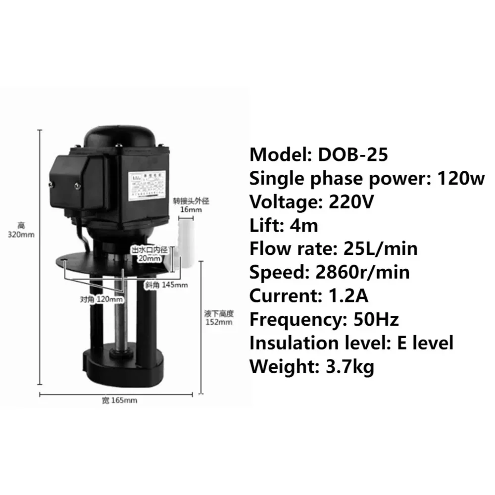 220V 380V 120W Machine Tool Cooling Pump Oil Pump All Copper Motor Grinding Machine Special Electric Pump