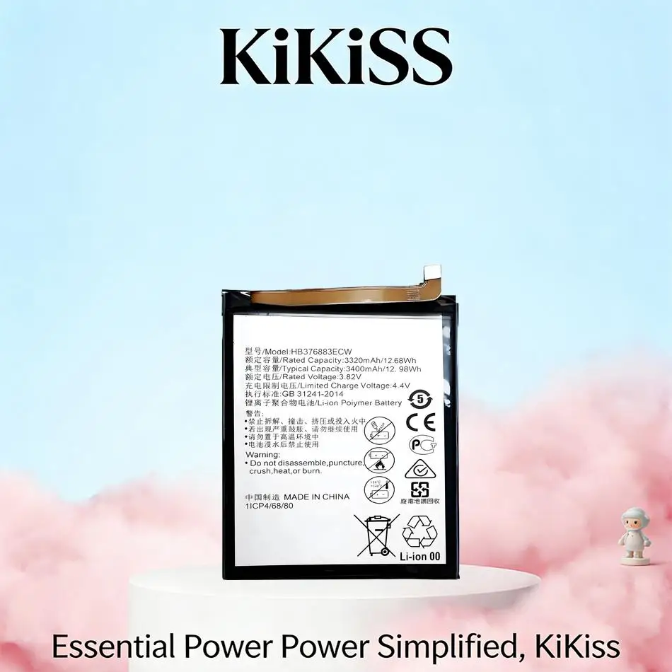 HB376883ECW For Hua…