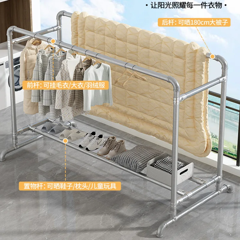 Floor-to-ceiling simple steel pipe drying rack, living room double pole drying rod, household balcony hanging rack drying quilt 2