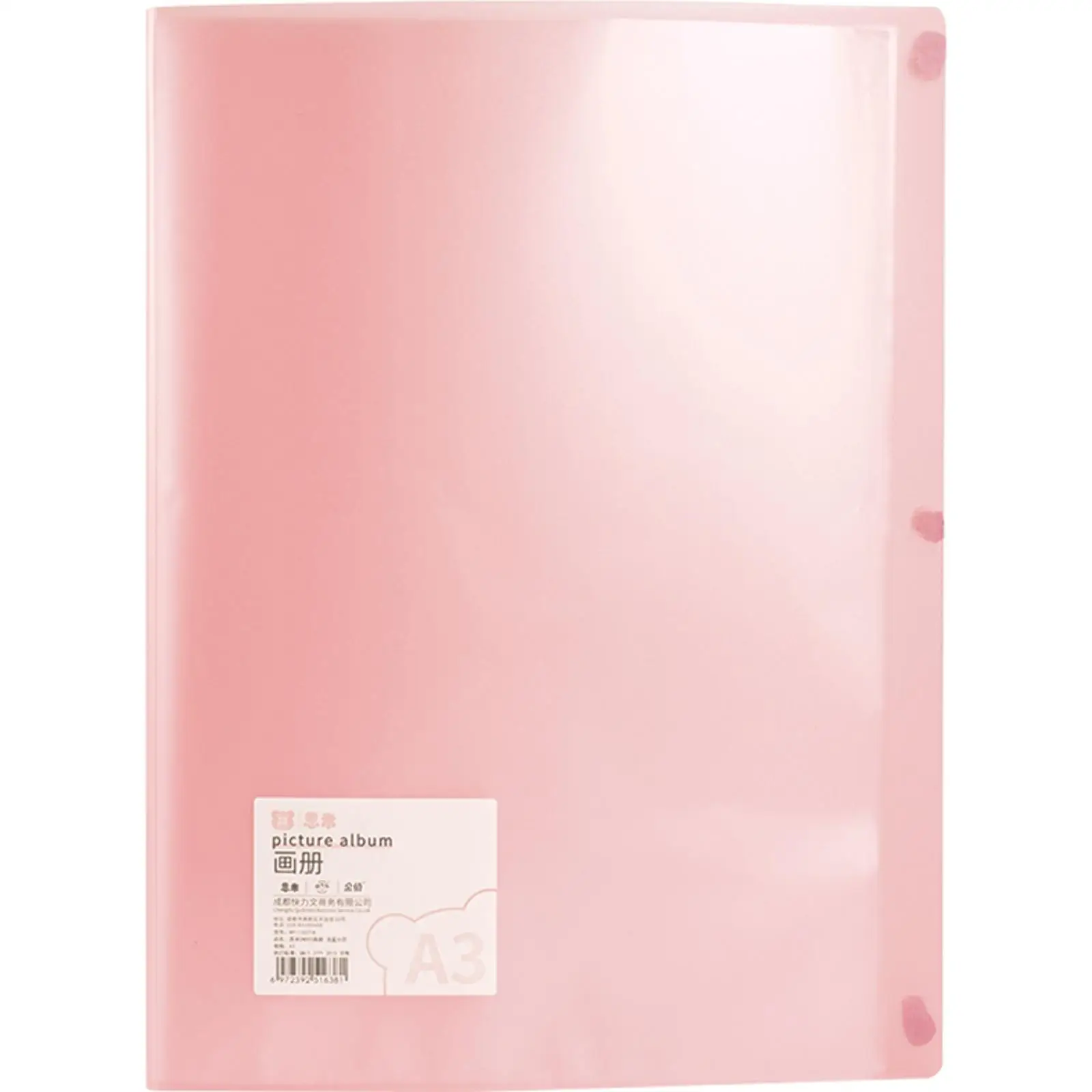 

A3 A4 Letter Storage Book Folder Storage Bag Plastic Document Storage Information Book Album Picture Holder for Diamond Painting