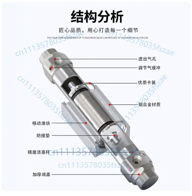 Accessories 1pcs magnetic coupling rodless cylinder long stroke rms16-100s, rms16-150s