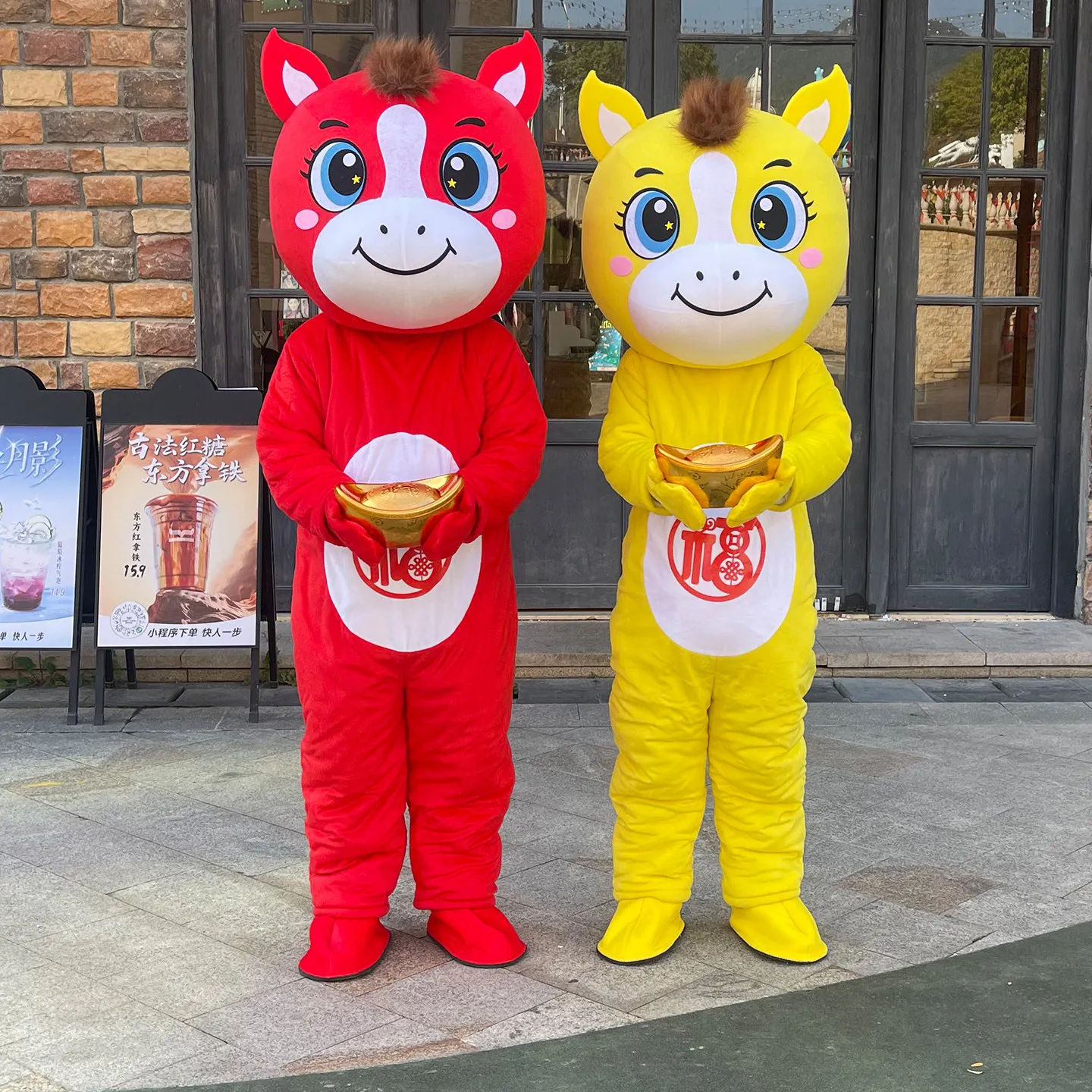 

Костюм-талисман Лошади (Год Лошади) для взрослых, мультяшная кукла, реквизит для ежегодных мероприятий и выступлений, костюм лошади по китайскому зодиаку на Новый год