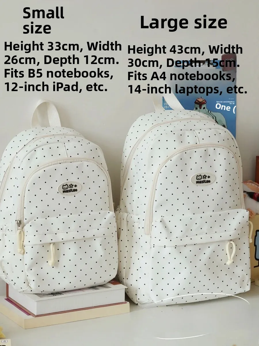 2025 New Polka Dot Print Large And Small Size Backpack Lightweight Travel Friendly School Bag for Junior And High School Girls