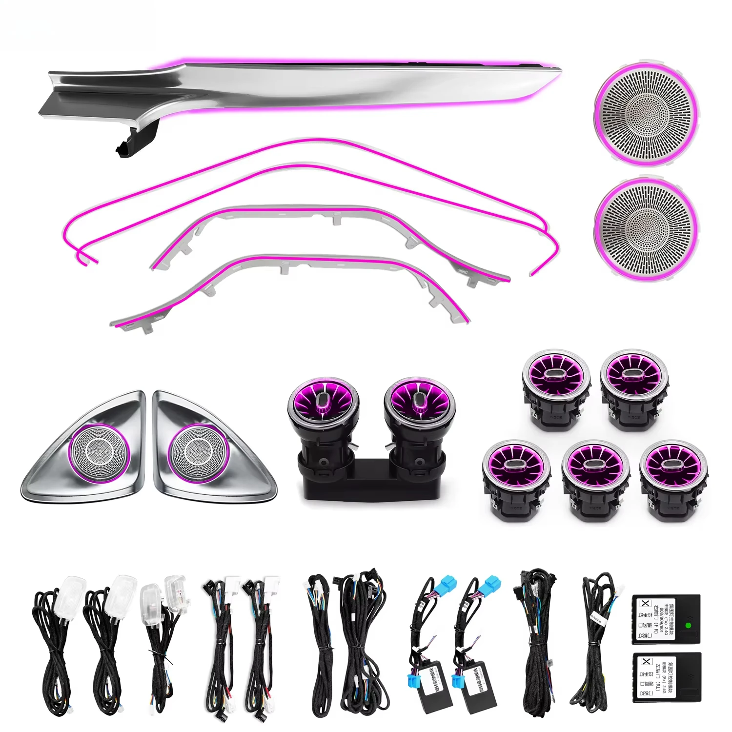 64 Colors Ambient Lighting Upgrade for Mercedes C-Class Coupe C205 C300 Two Doors W205 Car Interior Tweeter
