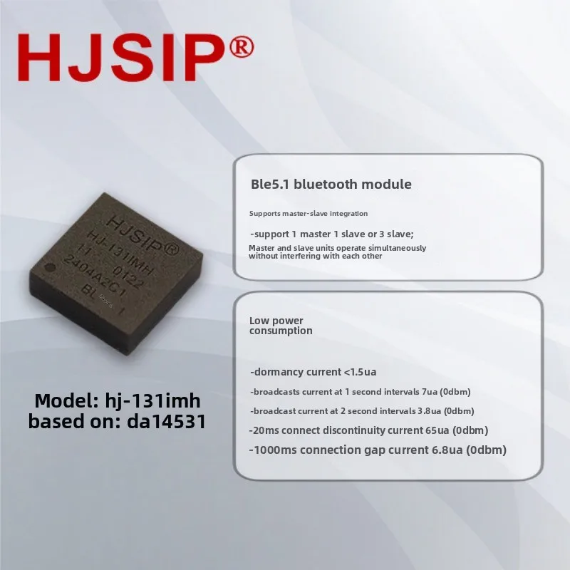 New bluetooth module based on da14531 chip bluetooth development board  small size, includes 4*4mm antenna, low power  ble 5.1