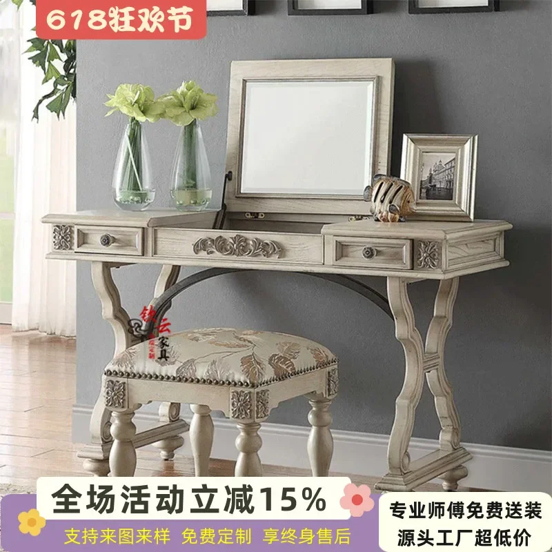 ls 51Solid wood dresser European retro makeup table