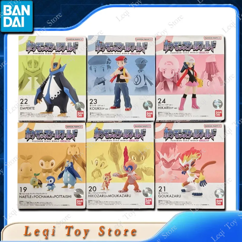 ของแท้จาก Bandai ฟิกเกอร์อนิเมะ POKEMON SCALE WORLD EMPERTE KOUKI HIKARI GOUKAZARU NAETLE ของเล่นสะสมสำหรับเด็ก ของขวัญ โมเดลตกแต่ง