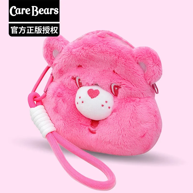 New Kawaii Genuine Cartoon Carebears Love Bear Rainbow Bear Plush Head-shaped Coin Purse Headphone Bag Storage Bag Pendant