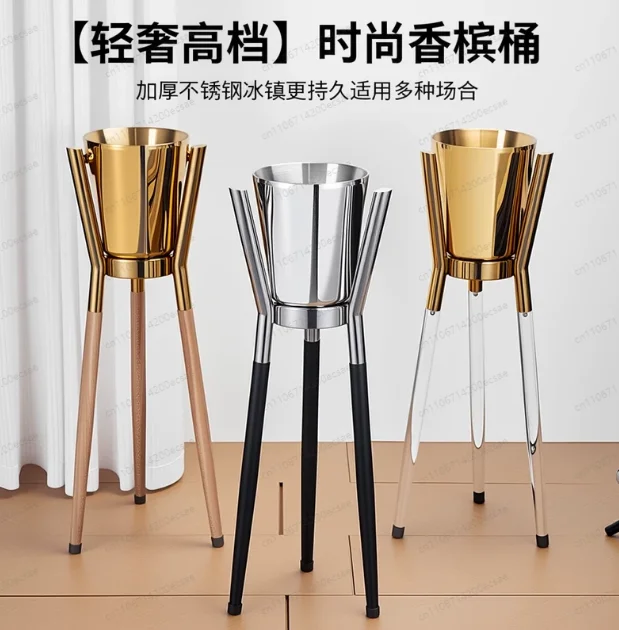 

stainless steel ice Bucket vertical light luxury champagne bUcket with shelf set bar household ice bucKet red wine bucket