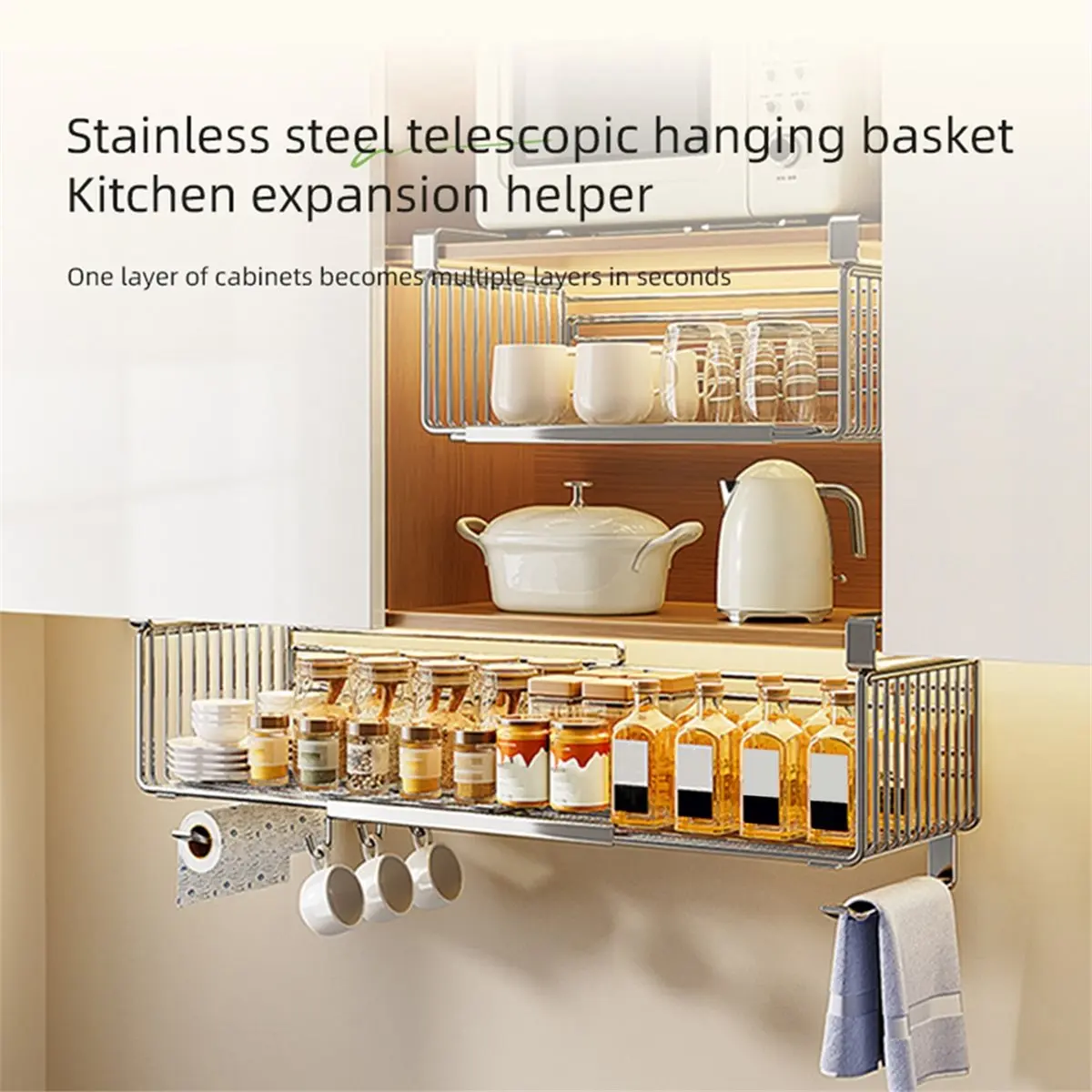 Kitchen Stainless Steel Retractable Hanging Basket Storage Organization Accessories Bathroom Multi-Purpose Cabinet Under