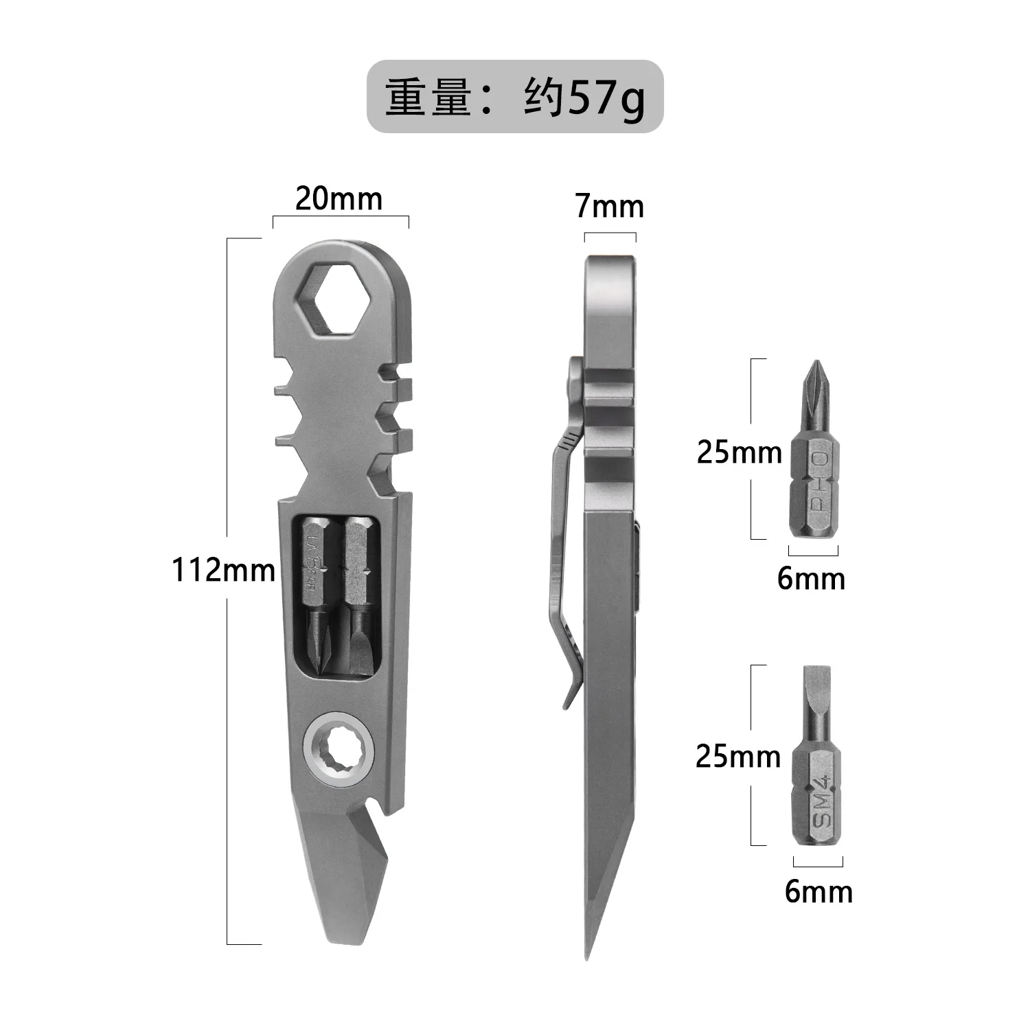 TC4 Titanium Alloy Ratchet Crowbar Screwdriver Riding Portable Multi-Function Maintenance Tool Outdoor Camping Batch EDC Tool