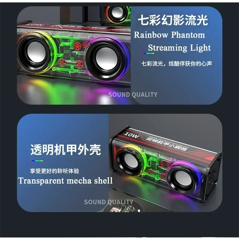 Mini Festa Baixo Diafragma Subwoofer, Alto-falante Sem Fio, Novo V8 Transparente Mecha Música Alto-falantes, Bluetooth TWS RGB Luz, 5.0