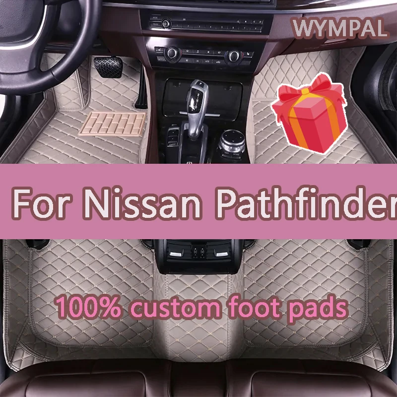 Car Floor Mats For Nissan Pathfinder R52 7seat 2014~2020 Auto Anti-dirt Pad leather Mat Rugs Pad Interior Parts Car Accessories