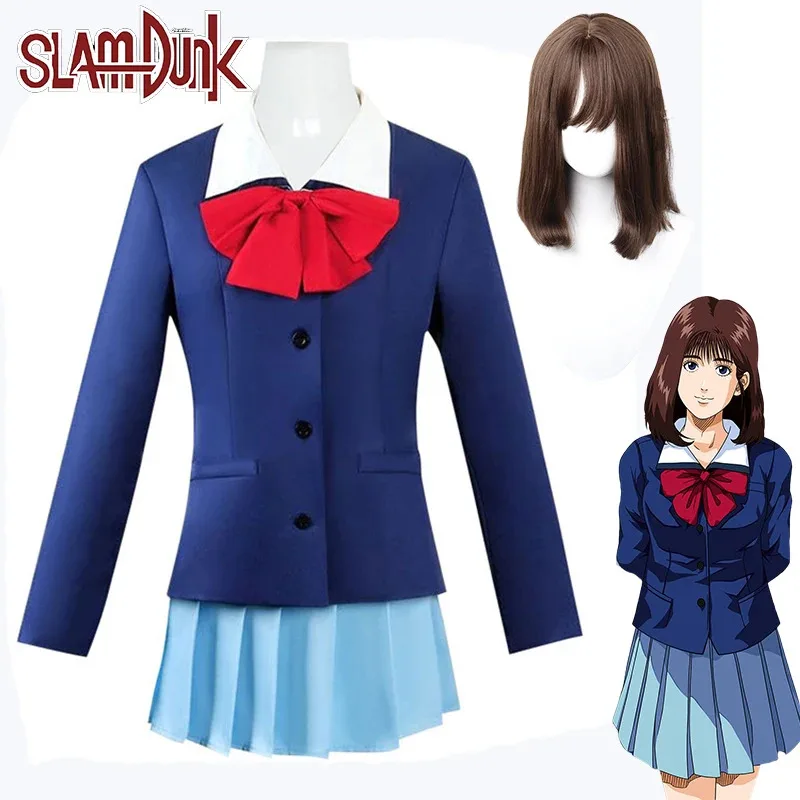 Haruko Akagi Cosplay Anime Slam Dunk Akagi Haruko Cosplay disfraz peluca JK uniforme falda Kawaii niñas disfraces de Halloween para mujeres