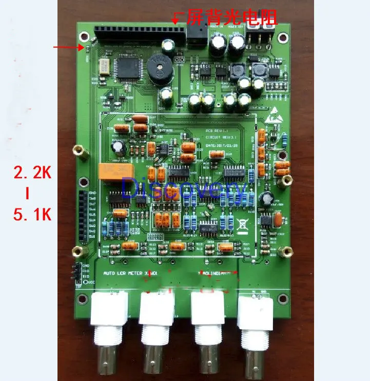 XJW01 0.3% LCR Digital Electric Bridge Board DIY Kit to Shell Need to Be Shot